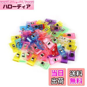 yzYFFSFDC ~߃Nbv 50 Nbv vX`bN 7F A\[g ٖDpi D ҂j DIY  | ֗ObY