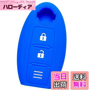 yIKTzYԗp CeWFgL[p VRJo[ 2{^ u[ / m[g / m[gep[ / fCY / L[u / }[` / W[N / NV350Lo / ECO[h / GNXgC