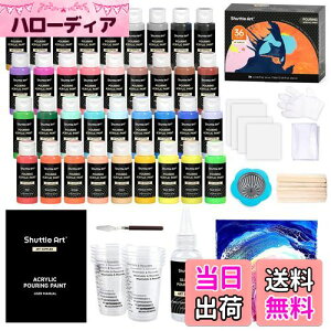 yzShuttle Art AN|[OG̋ AN痿 36{Zbg 32F(4{ƍ2{) 60ml Xg[i[t A[g[Np ރZbg v[ Ntg  p  