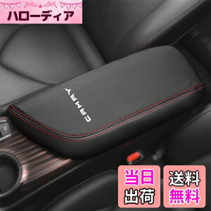 yzKayafar g^ J 70n p A[XgJo[ J R\[{bNXJo[ JA[Xg{bNX ANZT[ CAMRY JX^  p[c hXAbv  