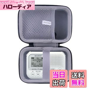 yz\j[ SONY [J[hR[_[ ICD-LX31A/ ICD-LX30 pی[P[X -waiyu JP ()