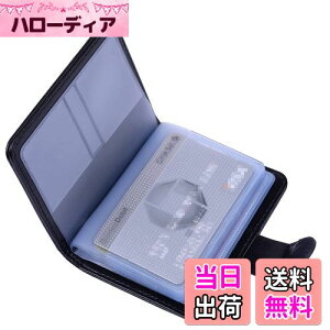 yzWisdompro NWbgJ[hP[X C XL~Oh~ J[ht@C  i/ی/Ƌ/LbVJ[hP[X |CgJ[h PUU[ c^ 20[ ubN