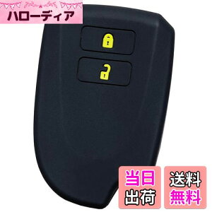 yzyIKTzg^ԗp X}[gL[pVRJo[ 2{^ ubNCG[/nCG[X/WAXG[X/Ȃ p݌vŃsb^TCY h~ 炳VR TOYOTAԗpiTS