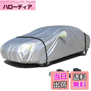 yzLINFEN ԃJo[ hAbv {fBJo[ J[Jo[ ԃJo[ hhohtˎO ΍ e͂Ȗh[vt (3XL:490×190×150cm)