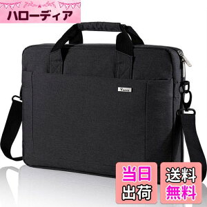 m[gp\RP[X 14 15 15.6C` ՌzPCP[X p\RobO rWlXu[tP[X V_[Xgbvt pcV_[obO e 񂰃p\R΂Macbook Pro 16 