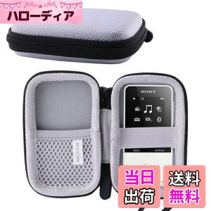 【送料無料】ソニー SONY ウォークマン NW-S315/NW-S313/NW-S13 保護対応収納ケース -waiyu JP (グレー)