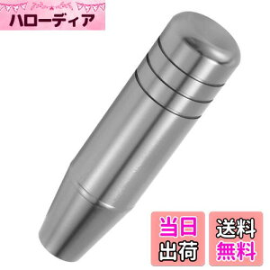 yzLunsom 130mm Vtgmu A~Vtgo[ ^MAVtgmu I[g}ƃ}jAԂɓKp܂ (`^)