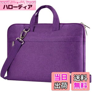 p\RP[X15.6 16C` hp\RobO PCP[XՌz m[gp\RP[X V_[Xgbvt PC obO p\RJo[ p\R[ʋΒʊw 񂰃Jo R