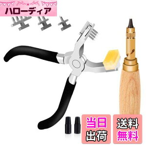 yzWeccie U[Ntg TCg Hڑł ڑł 3 ` H Â 𗧂ĂȂ TCg U[Ntg c[ v׍H S