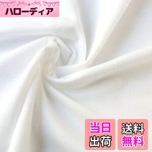 yz{Rtf(Nippon Chuko) ln  100ȑo 100% ʋN Ж72cm×ؔJbg zCg EBI300-72CUT-50CM n nn ln