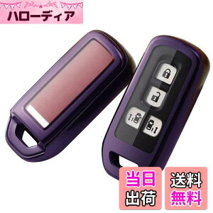 yznbox L[P[X nbox jf3 L[P[X N-BOX , NBOX , N-ONE , N-WGN , N-S NBOXJX^ , N-VAN JF1 JF2 JF3 JF4RP[X nbox TPU L[z_[ 2{^ 3{^ 4{^ (_[Np[v)