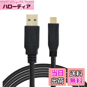 【送料無料】Cablecc 5m USB-C USB3.1タイプCオスからUSB3.0タイプAオスデータGL3523タブレットおよび電話とハードディスクドライブ用のリピーターケーブル