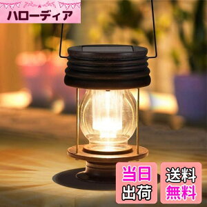 yz^ \[[ 傫TCY K[fCg \[[Cg O  h ド^ 뉀 led x_Cg AeB[N _ K[fjOCg 