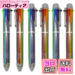 �y���������zMaydahui 6�F�{�[���y�� ���F�{�[���y�� 12�{�Z�b�g 0.5mm ���� ���� ������� ���@�\ ���[�� �M�L�� �蒠�p �Ɩ��p �q�� �w�� �M�t�g �v���[���g