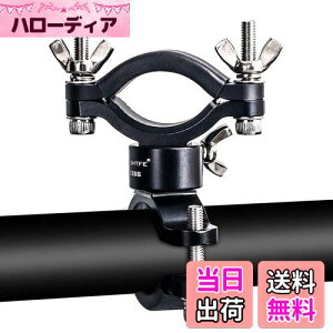 yzLIGHTFE ]ԃCgz_[ uPbgA~jEfނgp, oCNCg} Eg\ȃI[vNbv̓rbOTCY]ԃCgɓA360°]Nb