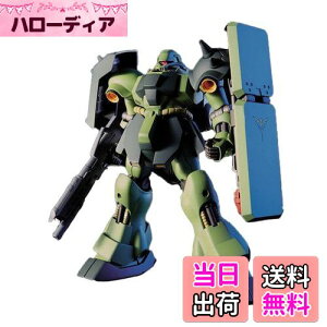 yzHGUC 1/144 MEh[K i@mK_ tP̃VAj