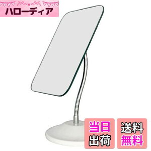 yzYEAKE   傫  ㋾ ~[  X^h~[  苾u\X^h~[ 360°]܂肽ݎD~[ϋ `