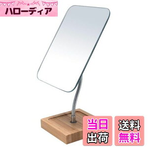 yzYEAKE   ~[ ㋾  苾 X^h~[ 360x_ɉ]K`E̎̉ϋ̑㋾ 傫߁A|̐̑̌gт邱Ƃł܂݂̋