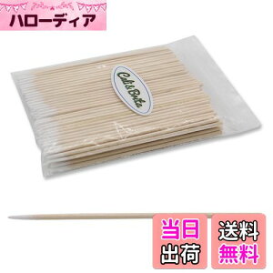 yzCali&Brita Ȗ_ 100mm 200{Zbg ɍ Ȗ_ vf Kv tBMA e X~ EFUO lCPA