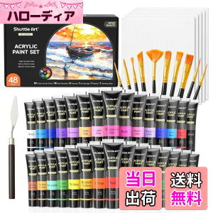 Shuttle Art ANG̋ AN痿 48_Zbg 30F yCguV10{ p[gt  ϋv `[u 36ml  z//KX/Z~bNɕ` X|W LoX pbgiC