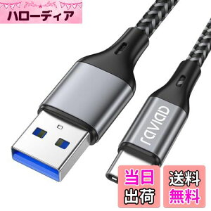 RAVIAD USB Type C P[uy1M/QC3.0Ήz^Cv C P[u 3A }[d f[^] ϋviC҂ USB-A to USB-C P[u iPhone15V[Y[dP[uAGalaxy S24/S23/S22/S21/S20/S10/S9AXperia XZ/