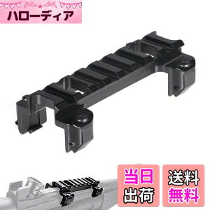 yzFOCUHUNTER MP5/G3V[Y}Egx[X 20mmsJeBj[[}Eg x[XA_v^[ [vt@C y A~ [}Eg gbv[ (8Xbg)