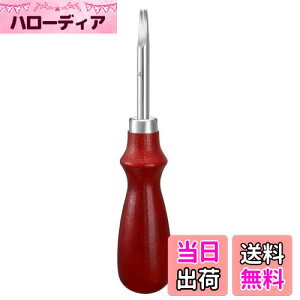 yzMOLATE 1.2mm wƂ U[Ntg vH U[ w  U[NtgLbg H