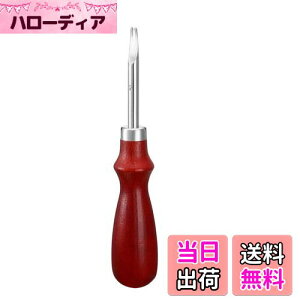 yzMOLATE 0.8mm wƂ U[Ntg vH U[ w  U[NtgLbg H