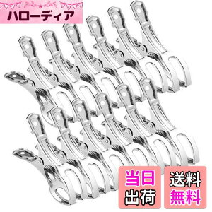 yzHIRAISM ΂ oT~ XeX  TCY h zc Ƃ΂ s`  (12)