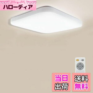 yzDINGLILED V[OCg 6 ^ lp^ VƖ LEDCg 䏊 Ɩ F Rt X[v^C 铔 ` Ɩ rO  ȒPt Q  