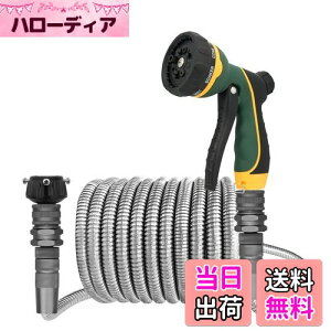 yzTheFitLife z[X z[X[ 10m Uz[X ԃz[X p z[X z[X K[fjO XeXz[X K[fz[X O v