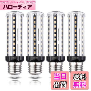 yzWenscha LEDR[Cg gERV^ ledd E26 10W/1000Lm dF3000K 60W`80WMd Px ȃGl  XEqɁE[ˁEԏEԌɁEHEK[WΉ 