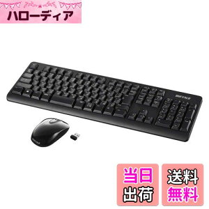 yzobt@[ BUFFALO CX  tL[{[h É}EX Zbg ϋv dr [g e[N ɂfUC ȒPڑ ST|[g BSKBW125SBK