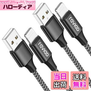 iPhone [dP[u CgjOP[u 2M 2{ZbgyMFiF؁zLightningP[u RAVIAD ACtH[dP[u }[d iphone [dR[h iphoneP[u fh~ ϋv iPhone 13/13 Pro Max/12/