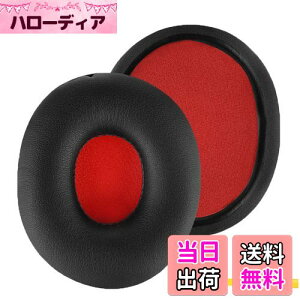 yzGeekria C[pbh QuickFit ݊ pbh \j[ Sony MDR-ZX750DC MDR-ZX750 MDR-ZX750AP MDR-ZX750BN wbhzɑΉ pbh C[/C[Jbv(veCU[/ubN)