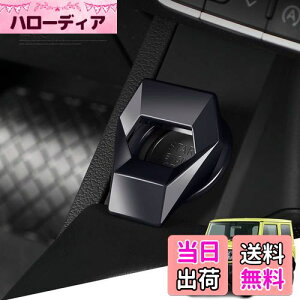 Kakash XYL piA~ GWX^[gJo[ {^X^[gJo[ JX^p[c ANZT[LYh~ho tȒP Ԏp݌v1 pcsZbg(ubN)K