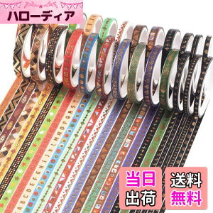 yzYubbaex }XLOe[v Ñ̕̕  5mm x 20+3mm x 6 ł v[gADIYH|iAm[g̑Ɏg (Ch̃g[e 26)