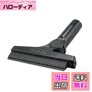 yz}L^(Makita) CpmY A-71211
