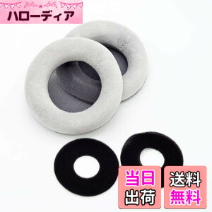 �y���������zTDITD For AKG K701 K702 Q701 Q702 K601 K612 K712 �C���[�p�b�h �C���[�N�b�V���� �����p���p�b�h