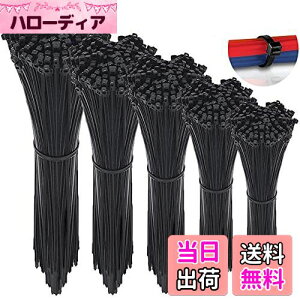 �y���������z�����o���h 500�{ 100+150+200+252+300mm �����o���h �ϋv ���� �^�C���b�v �ό� �ϔM PP�v���X�`�b�N ���� ���� ���� uv�ϐ� �����O ���O�p ��O�p �Z�b�g �u���b�N