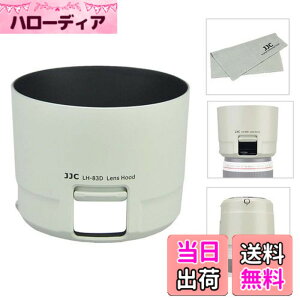 �y���������zJJC �t�� �����Y�t�[�h Canon ET-83D �݊� Canon EF 100-400mm F4.5-5.6L IS II USM �����Y�p �t�B���^�[ �����\ ��
