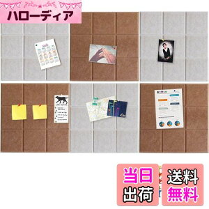 yzAPSOONSELL \tFg{[h 300×300mm 6 @\ f ` ʐ^ ē {[h , st30Zbg