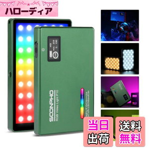 SOONPHO P10 LEDBepCg RGBrfICg LEDrfICg JƖ 4400mAhobe[ ϏƖCg 2500k-8500k iK CRI97+ 12FXƖ Be y ⏕Ɩ PSEF؍ USB-C[d