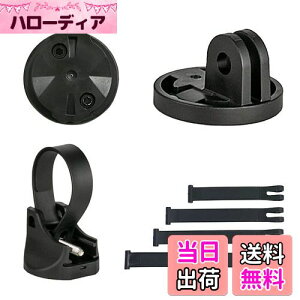 �y���������zOLIGHT(�I�[���C�g) ���]�ԃ��C�g �A�N�Z�T���[ RN1500 RN800 RN400 RN2000�}�E���g ���t���V���R���o���h