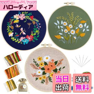 yzTuxFezug hJLbg hイ  hJZbg DIY NXXeb` hJH イLbg S҃Zbg hJg hJ hJj hJpz ͂  蕨 {舵