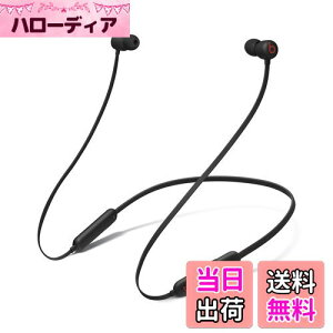 yzBeats FlexCXCz | Apple W1wbhtH`bvA}OlbgC[obhAClass 1 BluetoothAő12Ԃ̍Đ - Beats ubN