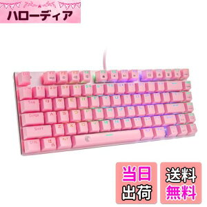 yzefQ[~OL[{[h JjJL[{[h ԎEE A`S[Xgpz81L[ RGBLEDobNCgt USBLh Windows/Mac OSΉ̃ItBX&Q[