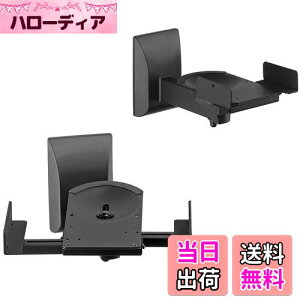 yzsuptek ^Xs[J[X^h ǂXs[J[ Xs[J[}Eg 7.5°X 45°E] ω׏de25kg 1yA [21g] SPM201