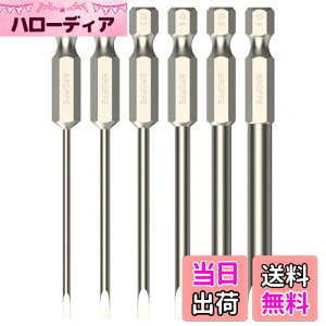 yzYMJOGGUE 6{ }CiXhCo[rbgZbg 75mm S2| C}CiXrbgZbg 2mm-6mm dhCo[rbg ˂߃hphCo[rbg 6.35mmVN CpNgΉ (