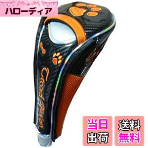 yzSt wbhJo[ hCo[p f }Olbg (/IW)